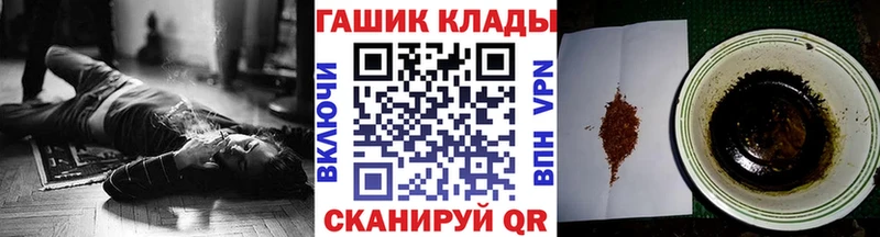 Купить наркотик аптеки Ельня АМФЕТАМИН  Alpha-PVP  Гашиш  Кокаин  MDMA  Бошки Шишки 