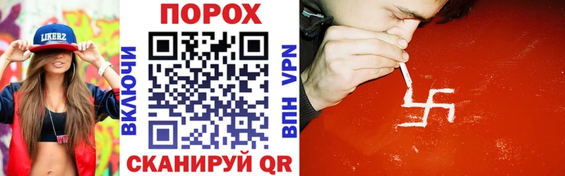 Amphetamine 97%  где купить наркоту  Ельня 
