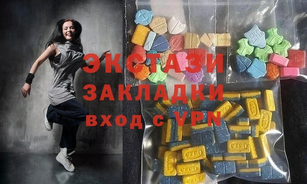 тгк Аркадак