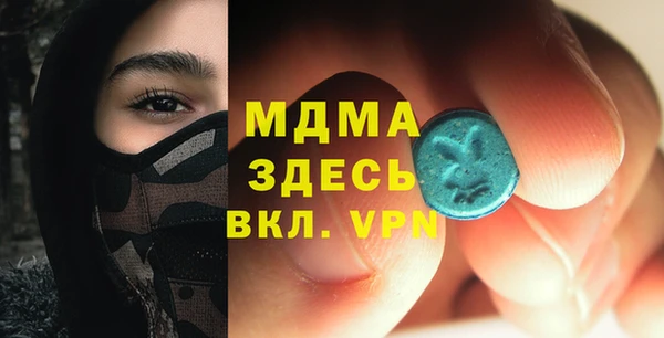 apvp Покров
