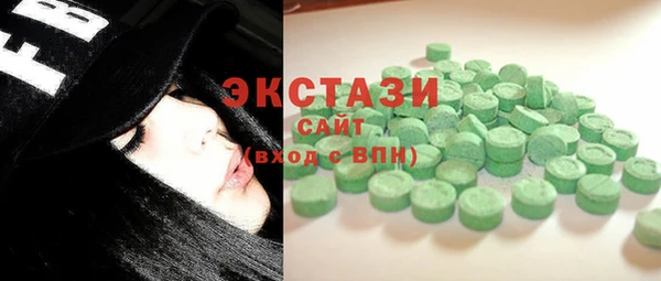 тгк Аркадак