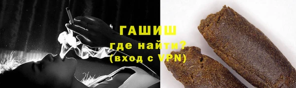 сатива Арсеньев
