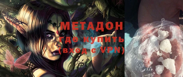 тгк Аркадак