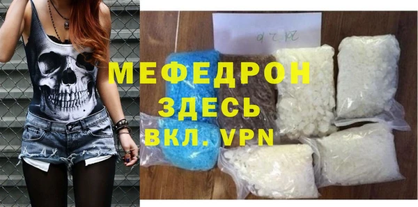 гидропоника Покровск