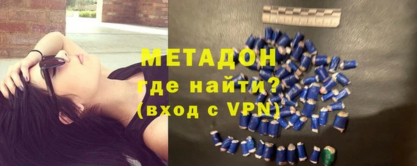 тгк Аркадак