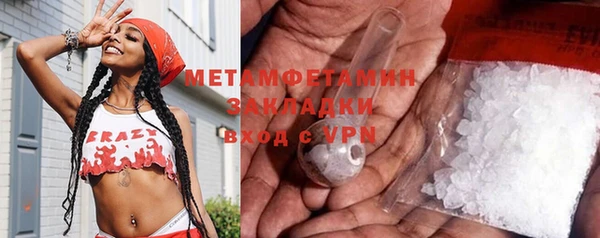 2c-b Алзамай