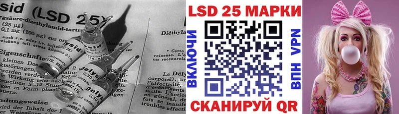 как найти   Ельня  ЛСД экстази кислота 