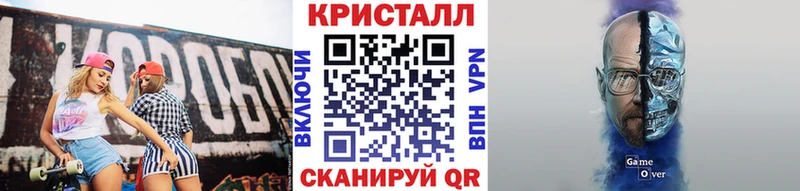 МЕТАМФЕТАМИН Methamphetamine  KRAKEN ССЫЛКА  Ельня 