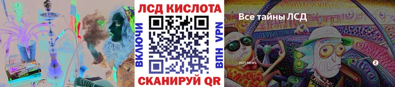 Марки NBOMe 1,8мг как найти наркотики Ельня