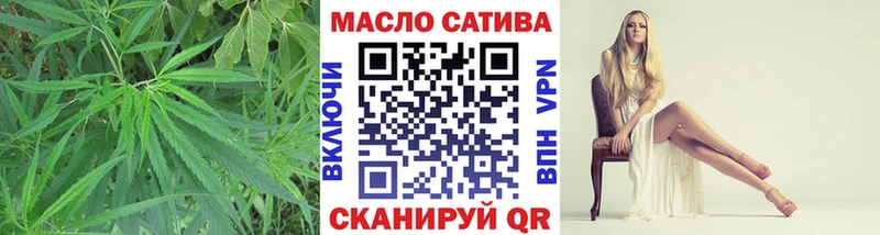 МЕГА сайт  Ельня  Дистиллят ТГК THC oil 